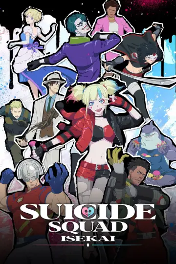 Poster к сериалу "Suicide Squad Isekai" #1407642