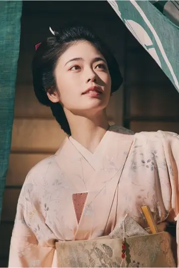 Poster for the TV series "Akinai Seiden: Kin to Gin" #1602764