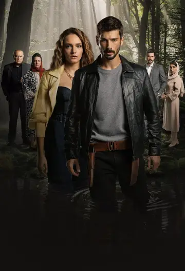 Boundless Love (2023)