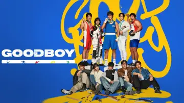 Backdrop к сериалу "Good Boy" #1411217