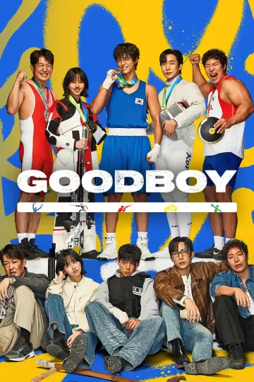 Poster к сериалу "Good Boy" #1411225