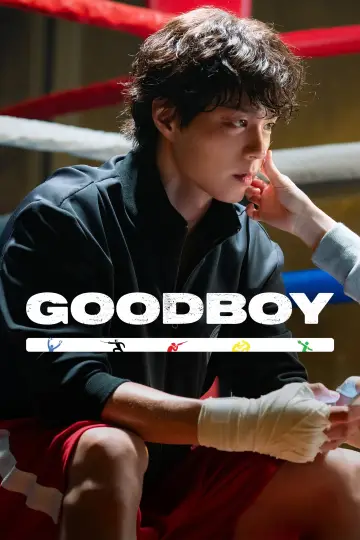 Poster к сериалу "Good Boy" #1411227