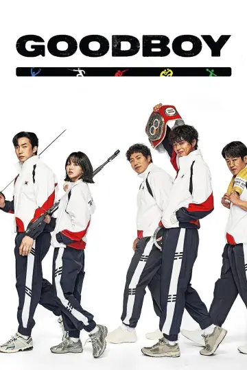 Poster к сериалу "Good Boy" #1411228