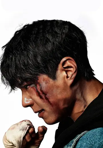 Poster к сериалу "Good Boy" #1411231