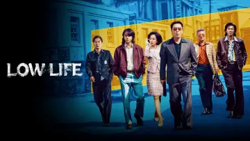 Backdrop к сериалу "Low Life" #1499026