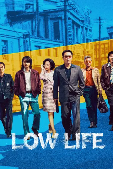 Poster к сериалу "Low Life" #1499037