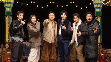 Backdrop к сериалу "Natural High" #1303127