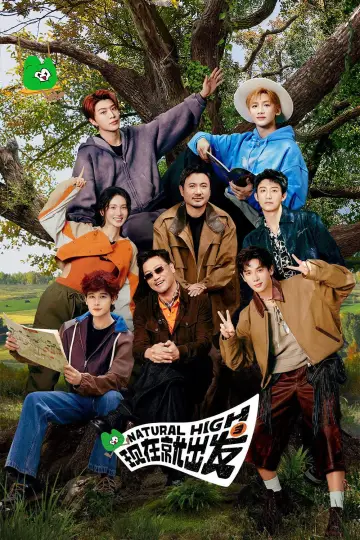 Poster к сериалу "Natural High" #1303138