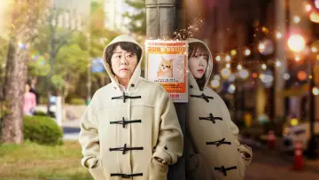 Backdrop for the TV series "Miss Night and Day" #1831123