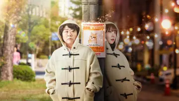 Backdrop for the TV series "Miss Night and Day" #1831129