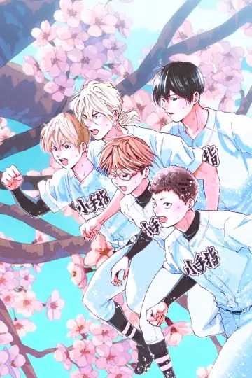 Season 2