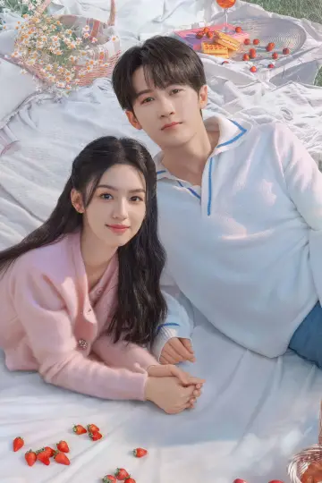 Poster for the TV series "Love Me, Love My Voice" #1883313