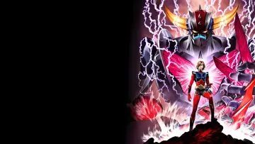 Backdrop for the TV series "Grendizer U" #1490715