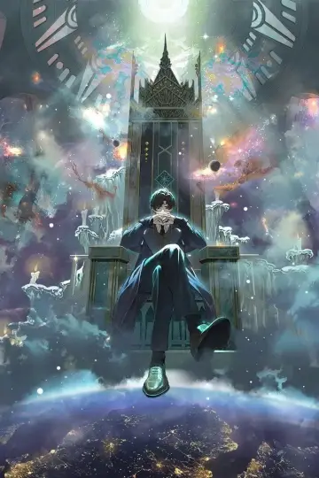 Poster for the TV series "Lord of Mysteries" #1473150