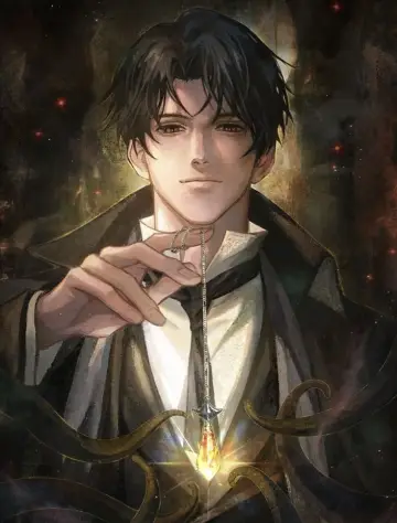 Poster for the TV series "Lord of Mysteries" #1473166