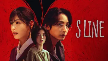 Backdrop к сериалу "S Line" #1475039