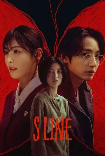 Poster к сериалу "S Line" #1475066
