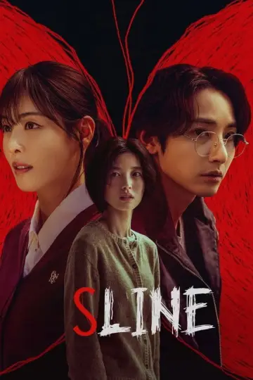 Poster к сериалу "S Line" #1475070