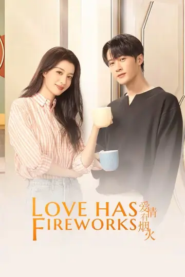 Poster к сериалу "Love Has Fireworks" #1426899