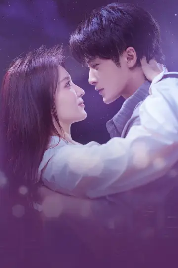 Poster к сериалу "Love Has Fireworks" #1426902