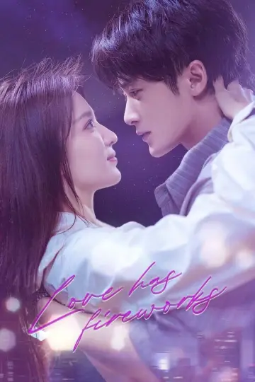 Poster к сериалу "Love Has Fireworks" #1426906