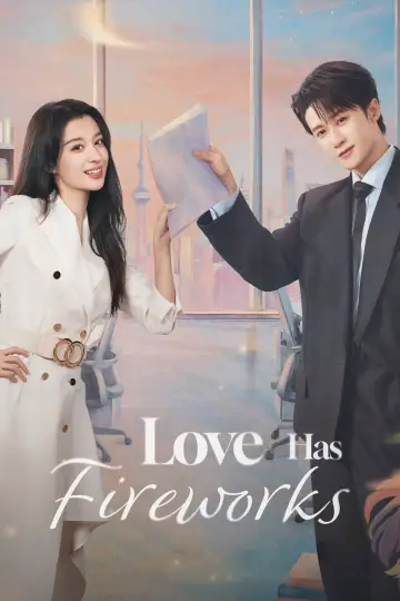 Poster к сериалу "Love Has Fireworks" #1426907