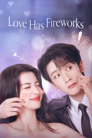 Poster к сериалу "Love Has Fireworks" #1426908