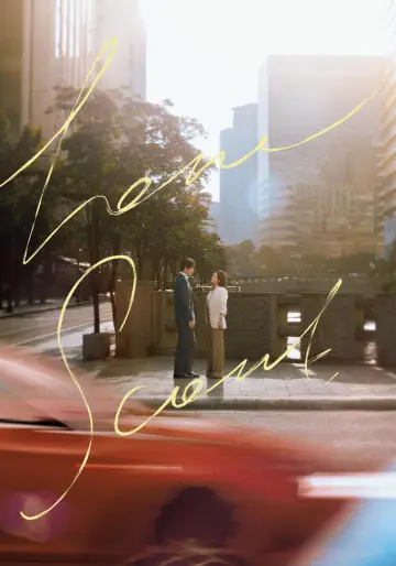 Poster for the TV series "Love Scout" #1475229