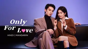 Backdrop к сериалу "Only for Love" #1414381