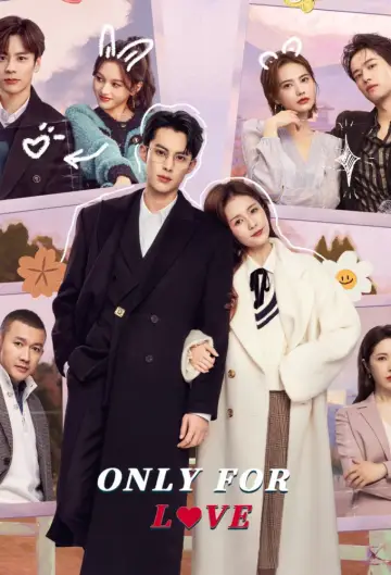 Poster к сериалу "Only for Love" #1414392