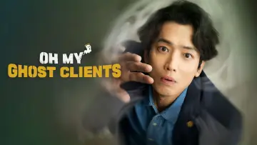 Backdrop for the TV series "Oh My Ghost Clients" #1550597