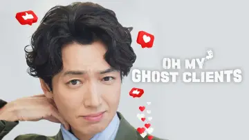 Backdrop for the TV series "Oh My Ghost Clients" #1550603