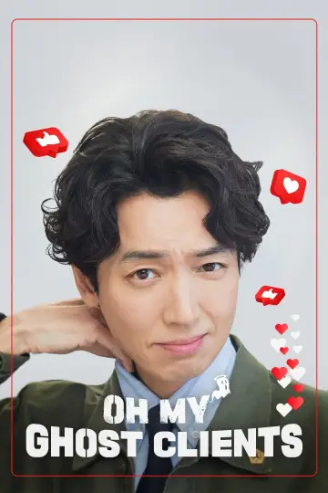Poster for the TV series "Oh My Ghost Clients" #1550618
