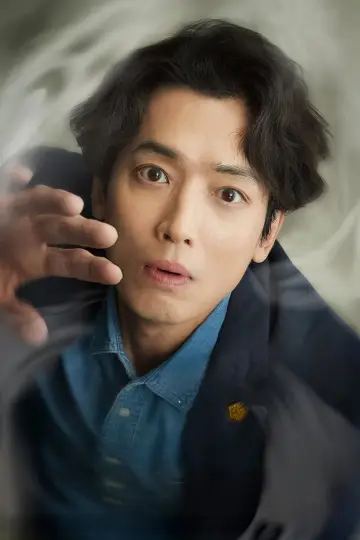 Poster for the TV series "Oh My Ghost Clients" #1550619