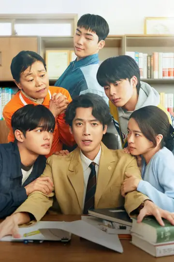 Poster for the TV series "Oh My Ghost Clients" #1668425