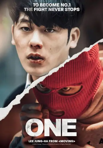 Poster к сериалу "ONE: High School Heroes" #1407332