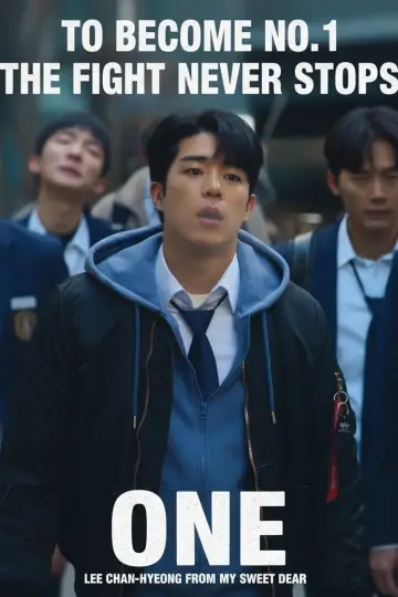 Poster к сериалу "ONE: High School Heroes" #1407334