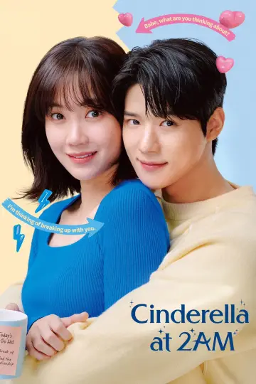 Poster к сериалу "Cinderella at 2AM" #1501954