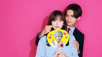 Backdrop for the TV series "My Oshi Is Now My Boss" #1558401