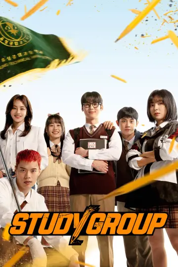 Study Group (2025)