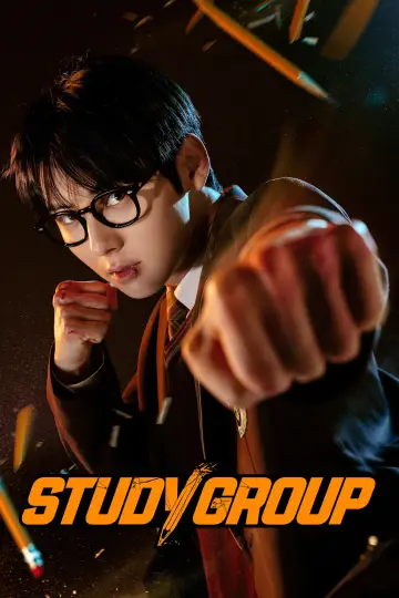 Poster к сериалу "Study Group" #1363098