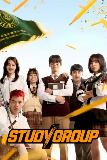 Poster к сериалу "Study Group" #1363102
