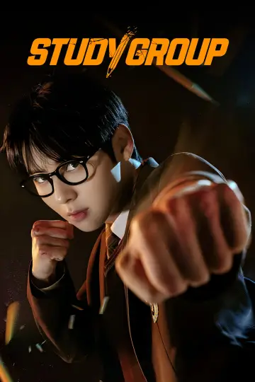 Poster к сериалу "Study Group" #1363105