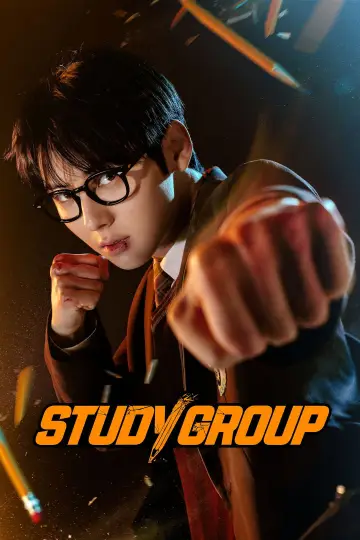Poster к сериалу "Study Group" #1363108