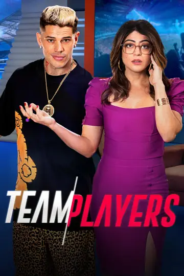 Team Players Poster