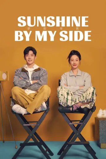 Poster for the TV series "Sunshine by My Side" #1877985