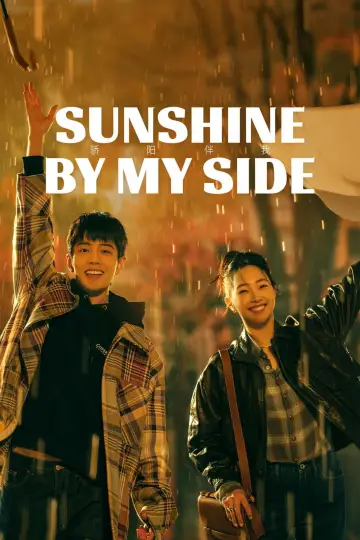 Poster for the TV series "Sunshine by My Side" #1877986