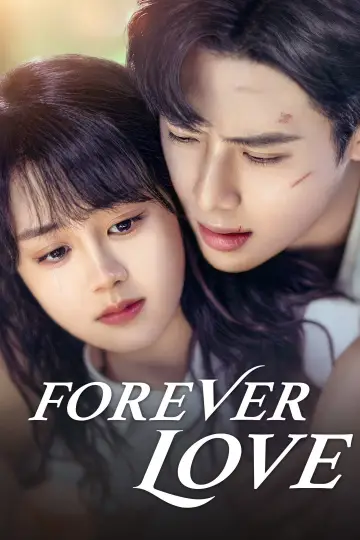 Poster for the TV series "Forever Love" #1597949