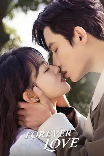 Poster for the TV series "Forever Love" #1597952