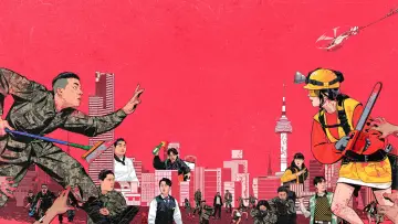 Backdrop к сериалу "Newtopia" #1436972